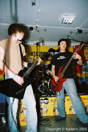 WASTED GENERATION8